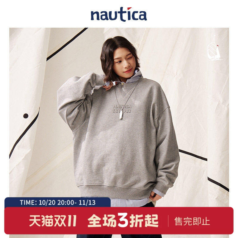 nauticawhitesail圆领休闲卫衣