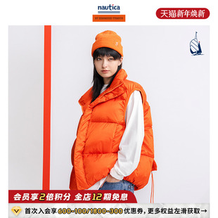 nautica日系中性百搭羽绒马甲HYJW3402 汤本弘通监制 明星同款