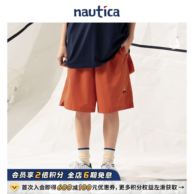 【官方正品】nautica白帆 日系中性潮酷多功能口袋舒适短裤BW4248