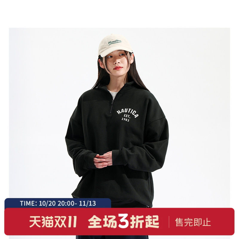 nauticawhitesail半开襟卫衣