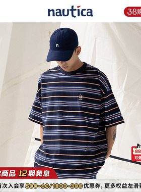 【明星同款】nautica白帆 日系中性多巴胺条纹舒适短袖T恤TW4252