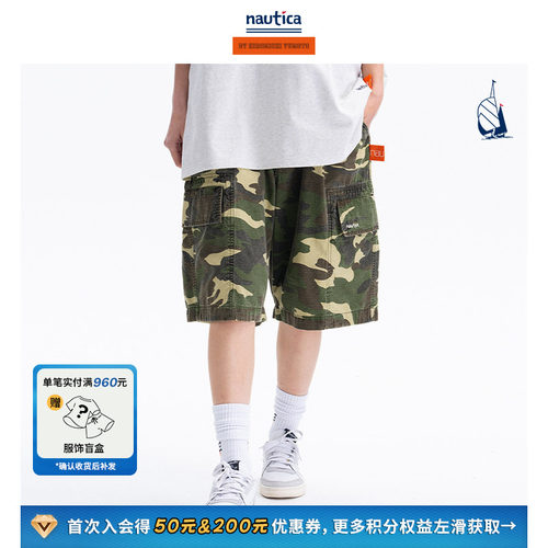 假口袋设计 潮酷拉满