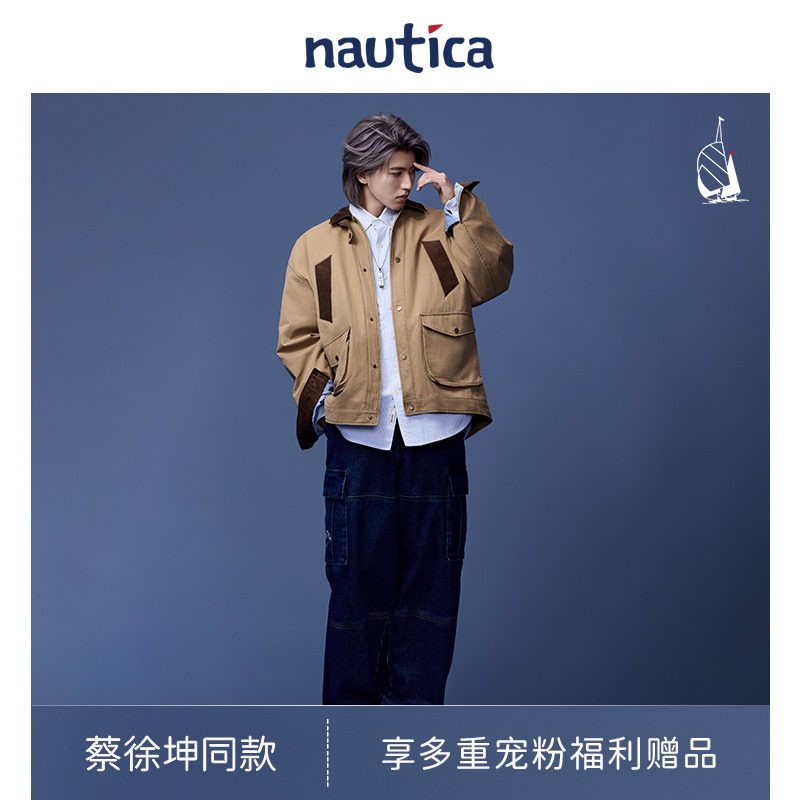 nauticawhitesail宽松牛仔裤