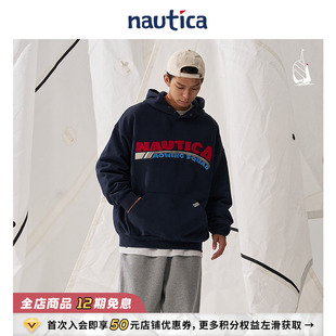 日系潮流重磅连帽卫衣KW4442 nautica白帆 官方正品