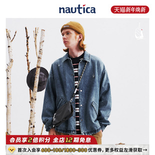 日系中性复古街头牛仔薄外套夹克JW3311 nautica白帆 明星同款