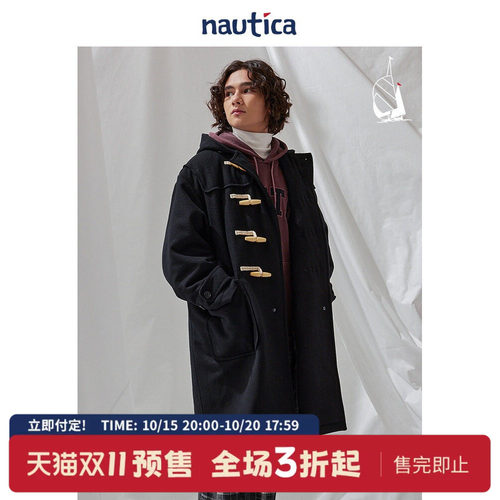 nauticawhitesail大衣