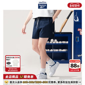 宽松针织短裤 RB52KW41 Reebok日系女式 联名系列 nautica白帆