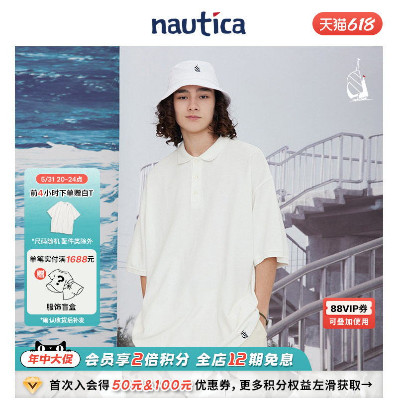【官方正品】nautica whitesail日系无性别oversize短袖POLO衫