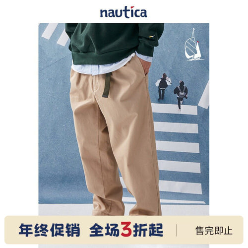nauticawhitesail日系休闲裤