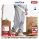 KW3411 日系中性运动休闲束脚休闲卫裤 官方正品 nautica白帆