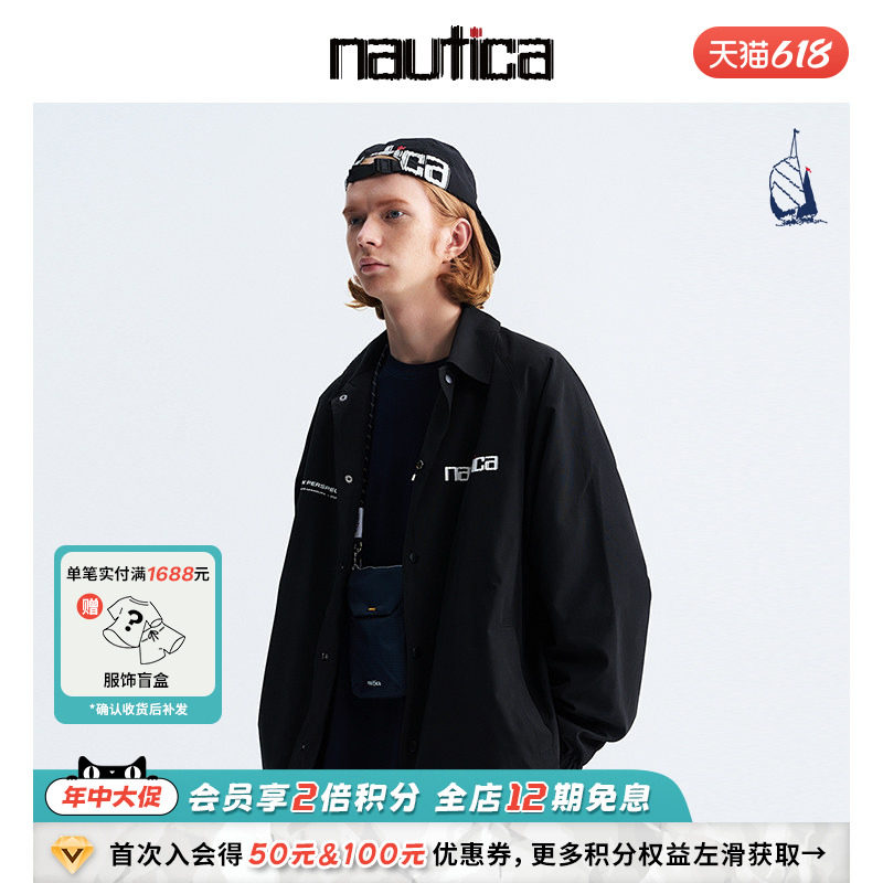 【明星同款】nautica×河村康辅联名日系中性休闲夹克薄外套