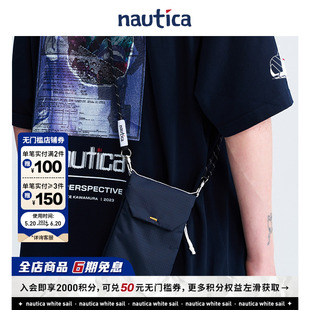 白帆可调节可斜挎挂脖登山运动包包绳AW3313 nautica 官方正品