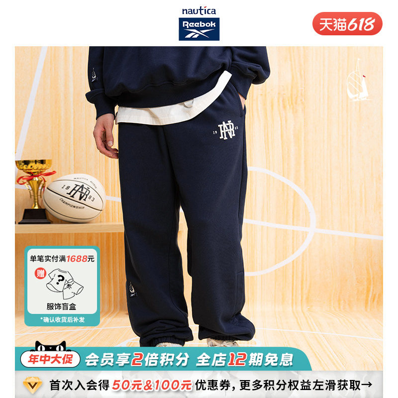 【联名系列】nautica whitesail x Reebok中性纯棉亲肤针织卫裤