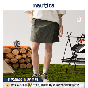 官方正品 裙裤 nautica白帆 休闲户外短裤 51BW06 日系女式