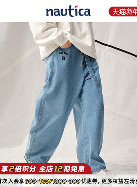 【官方正品】nautica白帆 日系女式本布腰带显瘦水洗牛仔裤PW5348