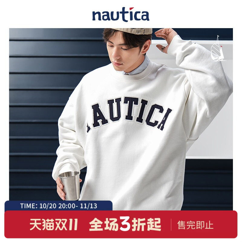 【官方】nautica whitesail 日系重磅宽松百搭圆领卫衣