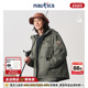 官方正品 nautica白帆 日系户外多功能三合一厚外套JW4381