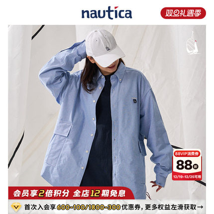 【官方正品】nautica白帆 日系中性大口袋廓形休闲长袖衬衫WW4314