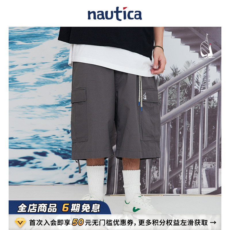 【官方正品】nautica Japan 日系无性别廓形工装休闲短裤BW2228