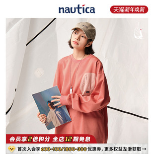丁达尔联名中性长袖 nautica白帆 圆领T恤TW5464 新年款