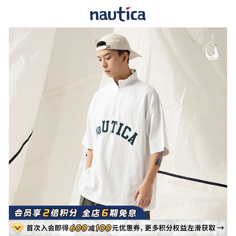 刺绣大字母 彰显潮流