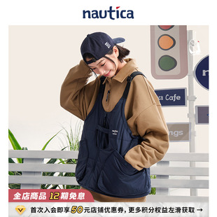 爆尼膏经典 nautica白帆 舒适梭织背心BGJW5404 联名系列