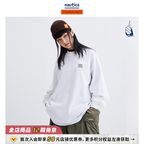 nauticawhitesail日系长袖T恤