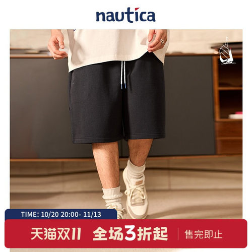 nauticawhitesail休闲针织短裤