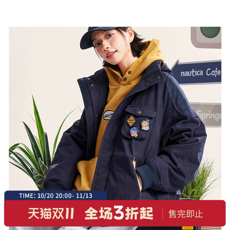 nauticawhitesail工装厚外套