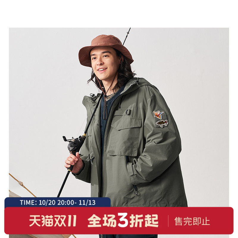 nauticawhitesail外套