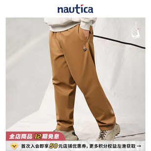 中性宽松温暖梭织长裤 nautica白帆 PW5411 蔡徐坤同款