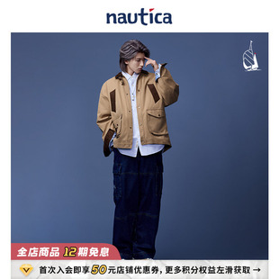 牛仔裤 宽松街头休闲潮流风格 nautica白帆 PW5323 蔡徐坤同款