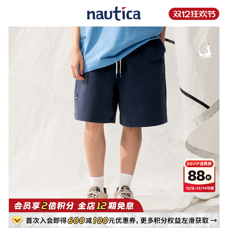 nauticawhitesail日系中性短裤
