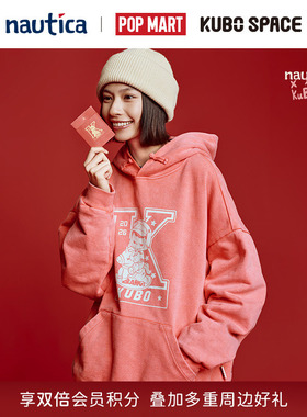 nautica×POPMART泡泡玛特KUBO联名中式盘扣重磅廓形做旧连帽卫衣