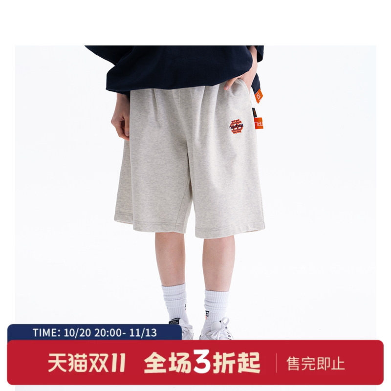 nauticawhitesail中性休闲短裤