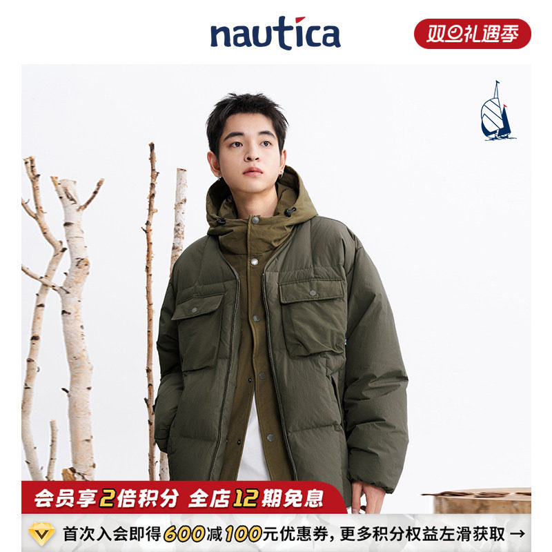 nauticawhitesail连帽羽绒服