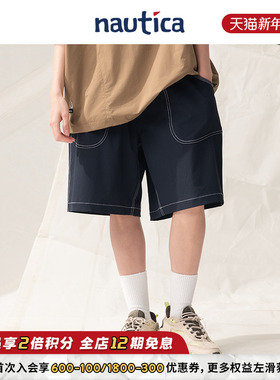 【官方正品】nautica白帆 日系中性廓形明线设计休闲短裤BW4245