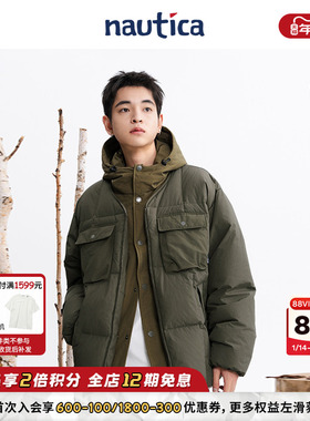 【明星同款】nautica白帆 日系中性潮流有型休闲连帽羽绒服JW3403