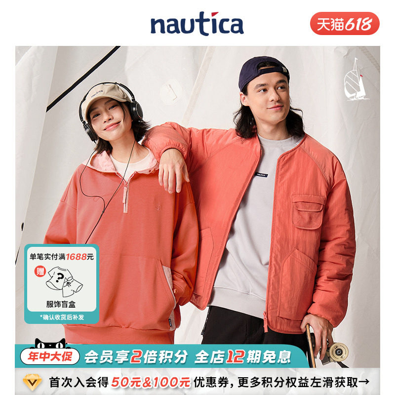【联名系列】nautica whitesail x 丁达尔联名多口袋厚外套棉服