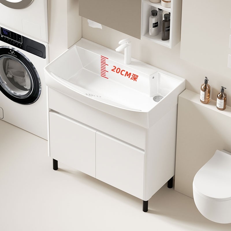 阳台洗衣盆柜组合落地式卫生间强收纳浴室柜加深陶瓷一体盆洗漱台,家装主材,浴室柜组合,淘宝优惠券,粉丝福利购,淘宝优惠卷