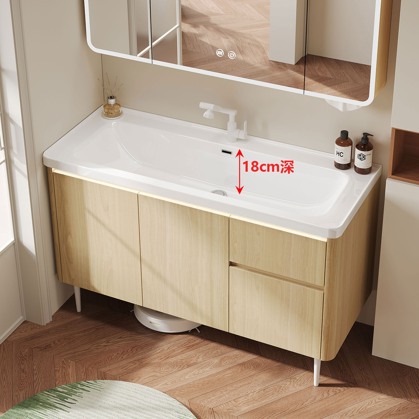 加厚蜂窝铝浴室柜加深陶瓷一体盆