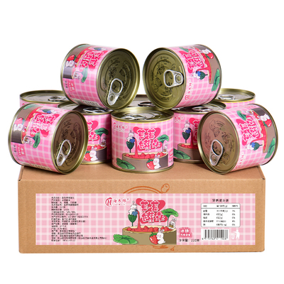 新鲜草莓罐头正品整箱批发220克*10罐砀山特产水果罐头官方旗舰店