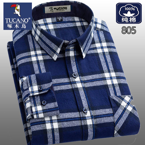 啄木鸟方领长袖休闲磨毛衬衫