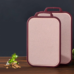 菜板家用韩版 中药砧板塑料水果案板厚双面厨房占板切菜板