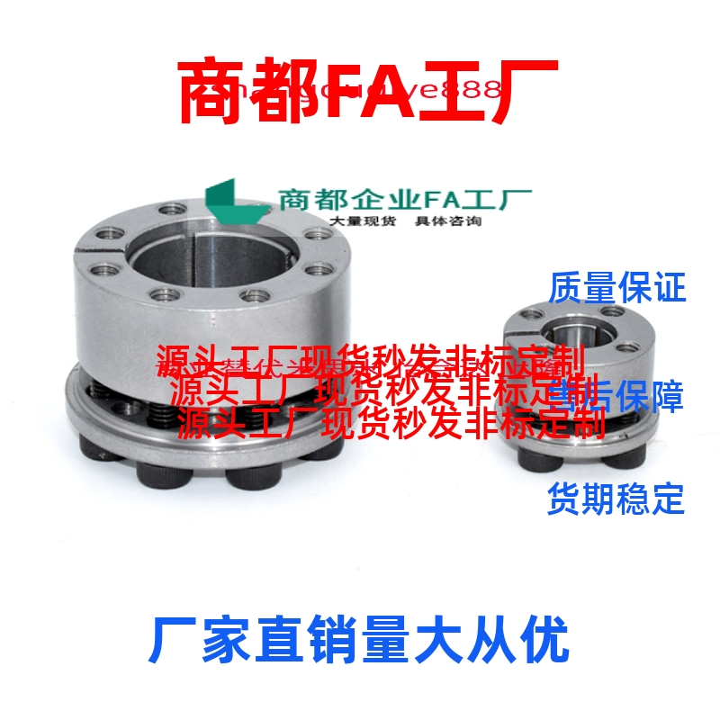 同免键轴衬MLM25 28 30 32 35 38 40 42 45 48 50 55 60 70