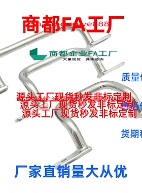 不锈钢角型拉手XAF11/16/17-L110/120/125/160/200/250