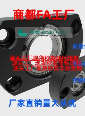 带扣环单轴承对边法兰轴承座组件BGCAB623 605 626 608 628 6900