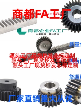 换高品质链轮/链条 SP15/CHE15/VLB01-15/VMB01-15