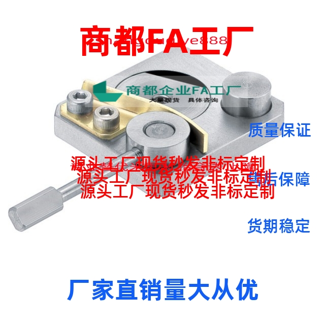 换直线导轨夹具 SECK13 /SECK16 /SECWK14/ SECWK16/现货