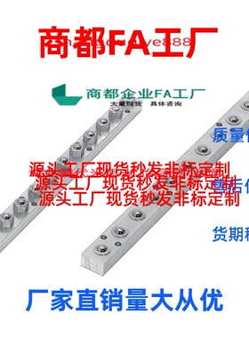 球头钢珠滚轮组件BUHA200 BUHA400 BUHA600 BUHL200/400/600